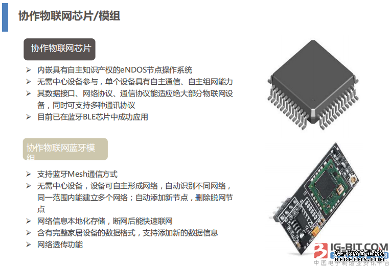 图片来源清华大学深圳国际研究生院