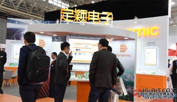 2020 武汉国际电路板展览会